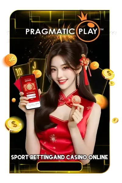 game-หวยลาว 2 ตัว-04