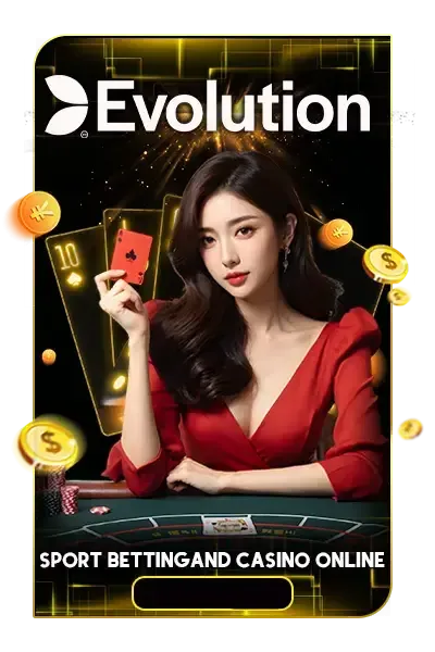 game-หวยลาว 2 ตัว-05